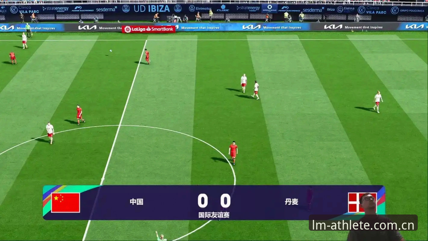LM体育APP vs 网页版：体育赛事直播使用指南全面对比